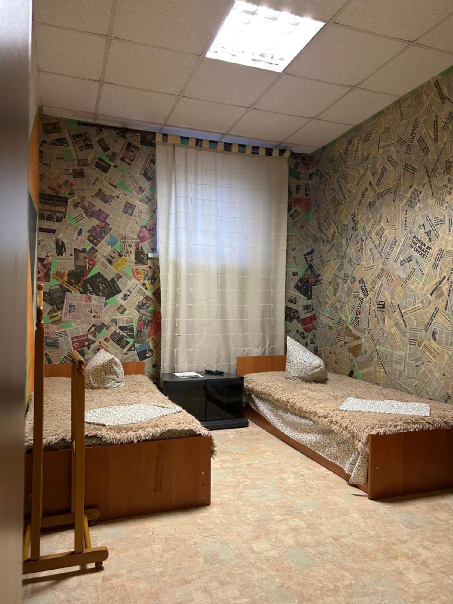 Arcobaleno Home Κίεβο Εξωτερικό φωτογραφία